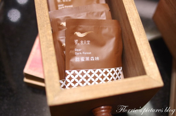 饗食天堂(板橋店)：試吃~新北板橋區--饗食天堂(板橋遠百店)~菜色多到好難選