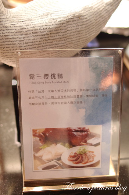 饗食天堂(板橋店)：試吃~新北板橋區--饗食天堂(板橋遠百店)~菜色多到好難選