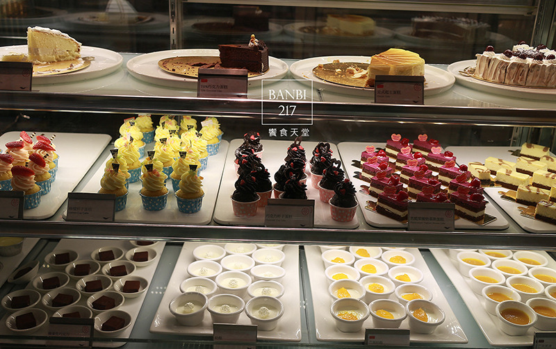 Banbi217 美食旅遊: 饗食天堂 自助餐吃到飽:日式料理,西式料理,中式料理,蛋糕,哈根達斯冰淇淋 (FE21遠東百貨,捷運板橋站)[邀約]