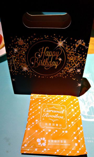 饗食天堂自助百匯/板橋店