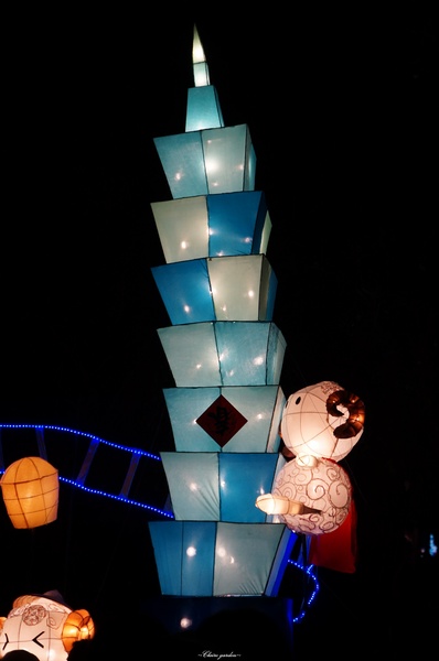 2015臺北燈節：[捷運圓山站]2015台北燈會~浪漫水晶燈橋、天壇、英熊聯盟、海賊羊