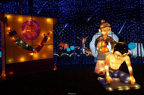 2015臺北燈節：[捷運圓山站]2015台北燈會~浪漫水晶燈橋、天壇、英熊聯盟、海賊羊