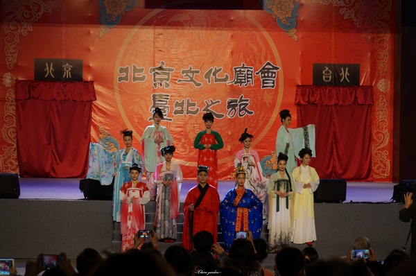 2015臺北燈節：[捷運圓山站]2015台北燈會~浪漫水晶燈橋、天壇、英熊聯盟、海賊羊