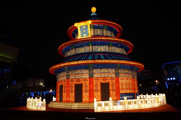 2015臺北燈節：[捷運圓山站]2015台北燈會~浪漫水晶燈橋、天壇、英熊聯盟、海賊羊