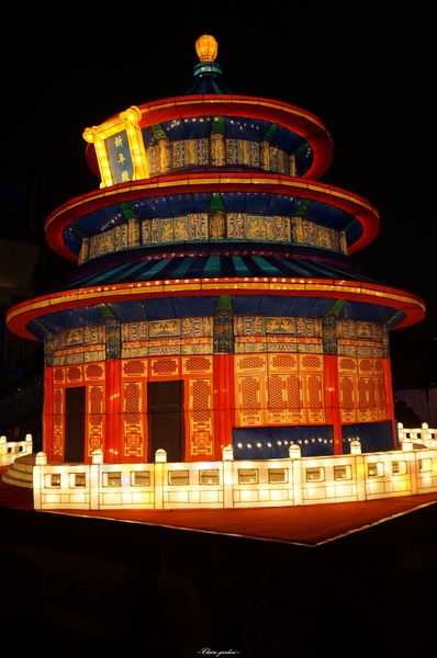 2015臺北燈節：[捷運圓山站]2015台北燈會~浪漫水晶燈橋、天壇、英熊聯盟、海賊羊