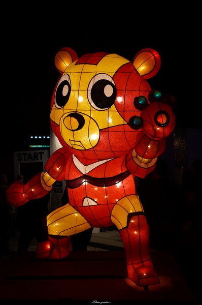 2015臺北燈節：[捷運圓山站]2015台北燈會~浪漫水晶燈橋、天壇、英熊聯盟、海賊羊