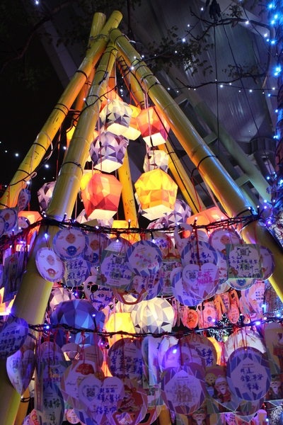 2015臺北燈節:2015臺北燈節/金喜羊/元宵燈會花博公園圓山園區