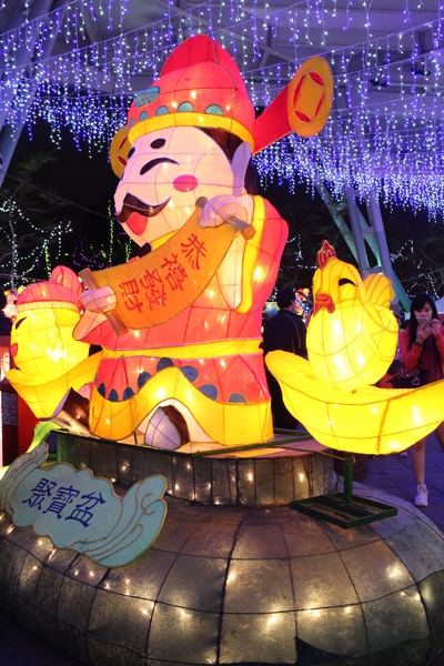 2015臺北燈節:2015臺北燈節/金喜羊/元宵燈會花博公園圓山園區