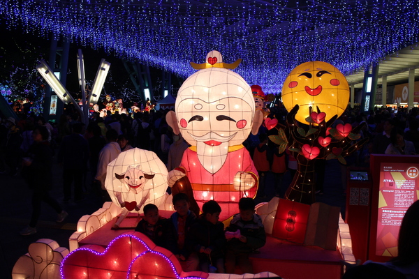 2015臺北燈節:2015臺北燈節/金喜羊/元宵燈會花博公園圓山園區