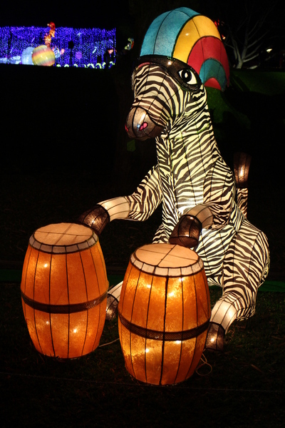 2015臺北燈節:2015臺北燈節/金喜羊/元宵燈會花博公園圓山園區