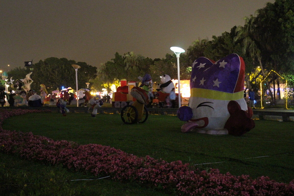 2015臺北燈節:2015臺北燈節/金喜羊/元宵燈會花博公園圓山園區