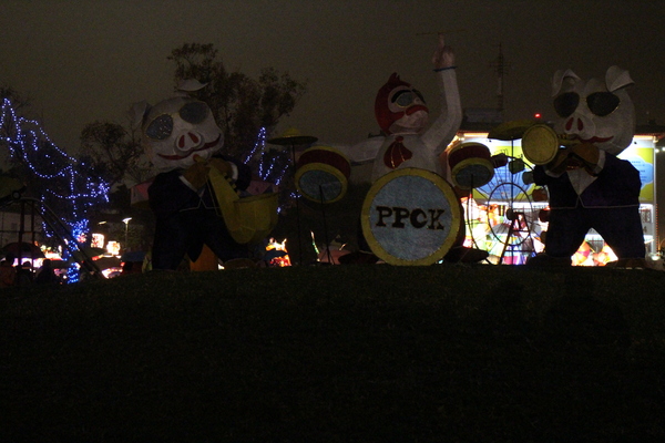 2015臺北燈節:2015臺北燈節/金喜羊/元宵燈會花博公園圓山園區