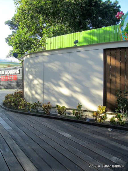 cm20131020___08a29c54f94bdc343acea80d2f0