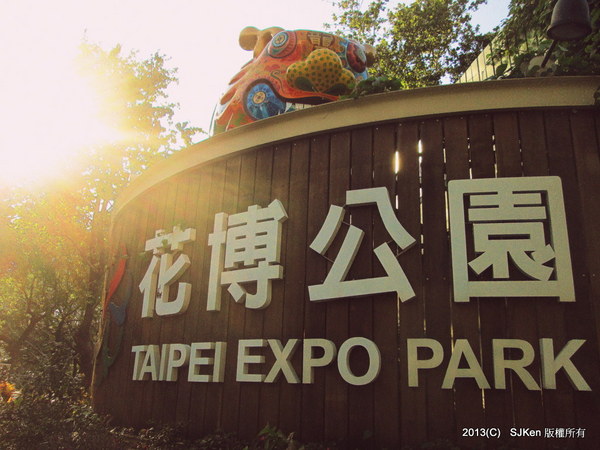 cm20131020___ea3a4c4ca9601ddf23ea52181d4