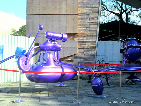 cm20131020___f6ed5e850ba16a947888ca87b60