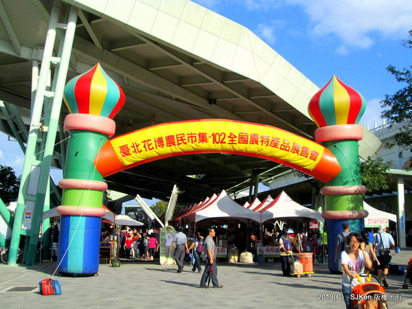 cm20131020___2ce6aa9a366139aa9a8af8084e6