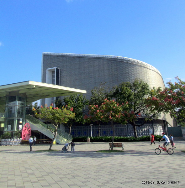 cm20131020___1dcc0d29623a92f2c426b4cb284