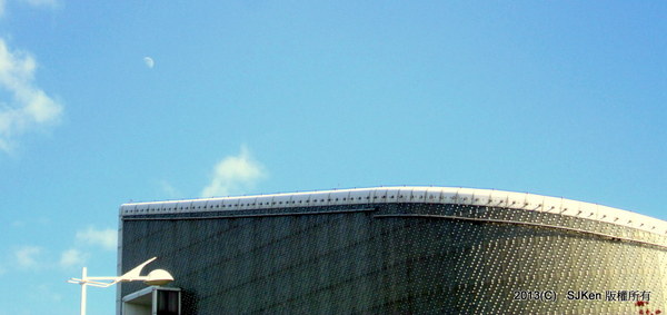 cm20131020___d3c0983c1429602693bb3914af7