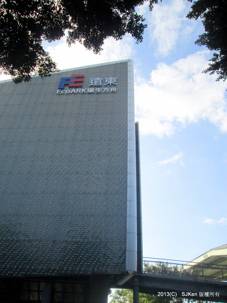 cm20131020___d879c4b9c257227a769c2e4a9fc