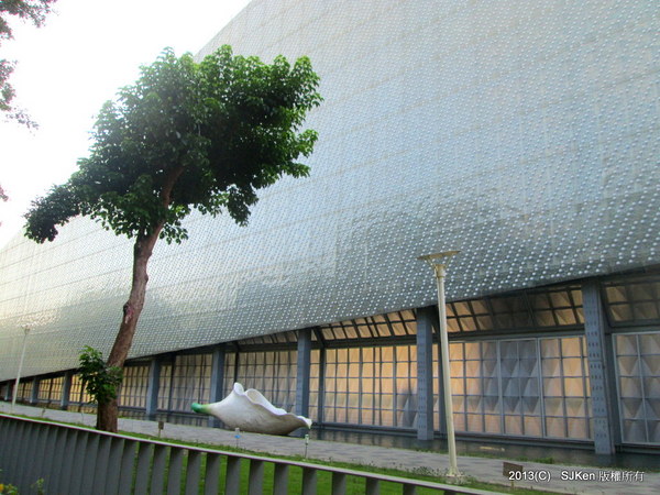 cm20131020___b696c2757a4519ec61d2f94d399