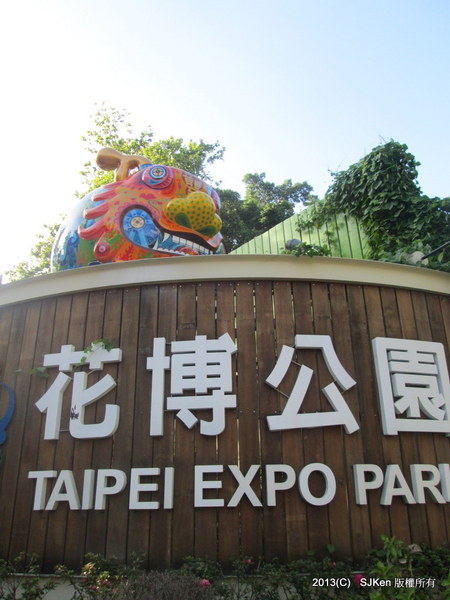 cm20131020___8fc87564fbeca0e5ef4fc253a18