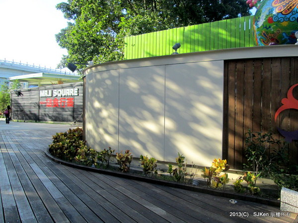 cm20131020___56905d2c6033034808350451187