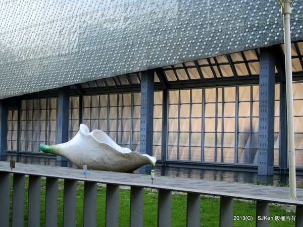 cm20131020___482f2052f513bdd44b24f08265f