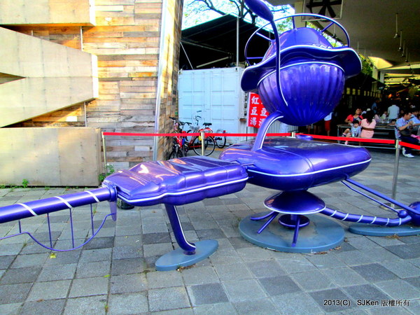 cm20131020___dabb7fd932744377294335e3efd