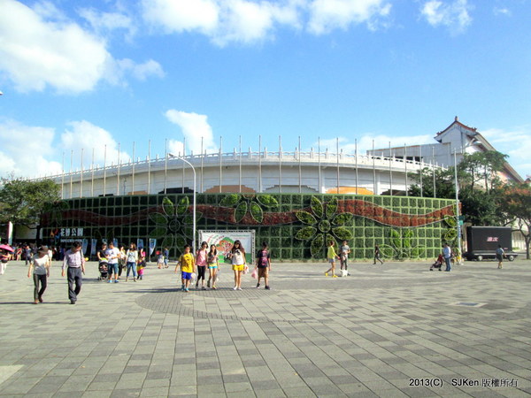 cm20131020___b977325805e9b74273b31648ff4