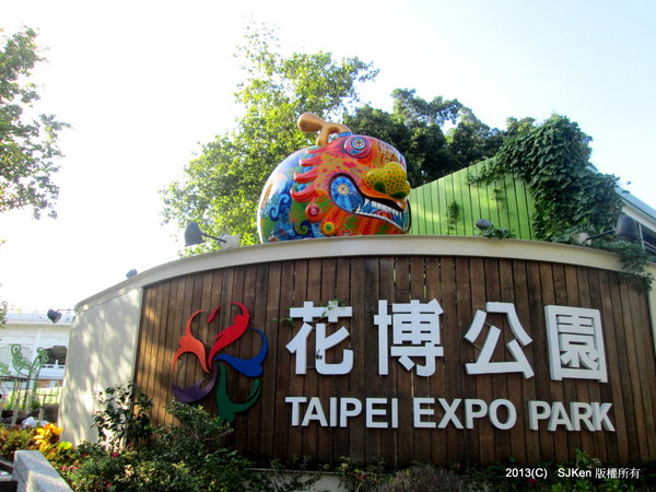 cm20131020___1189b0643167aaac808dab3c837