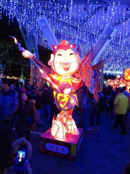 2015台北燈會、台北圓山花博公園燈節