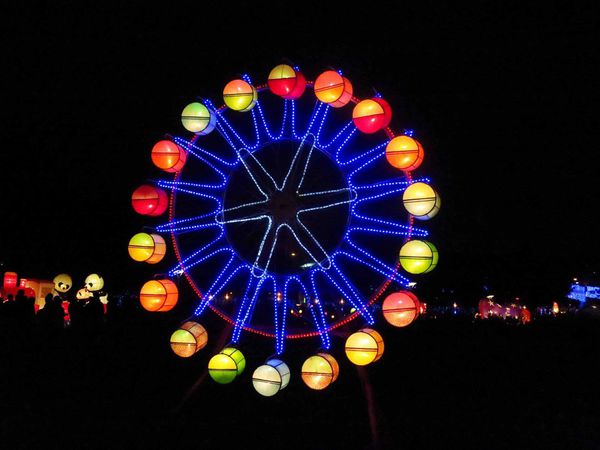 2015台北燈會、台北圓山花博公園燈節