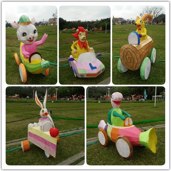 圓山花博公園:2015花博公園台北燈會展期03/15結束