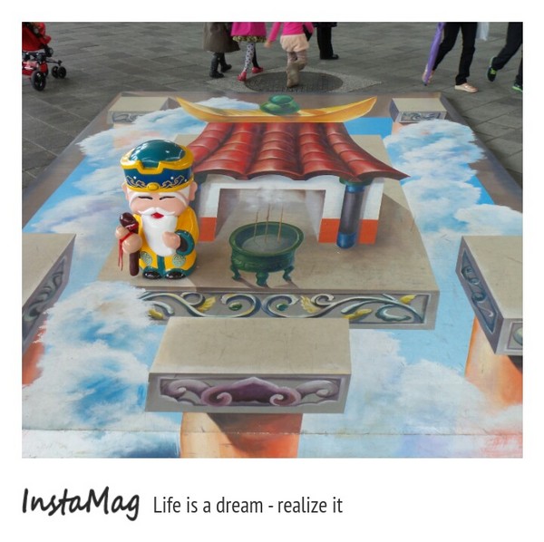 圓山花博公園:2015花博公園台北燈會展期03/15結束