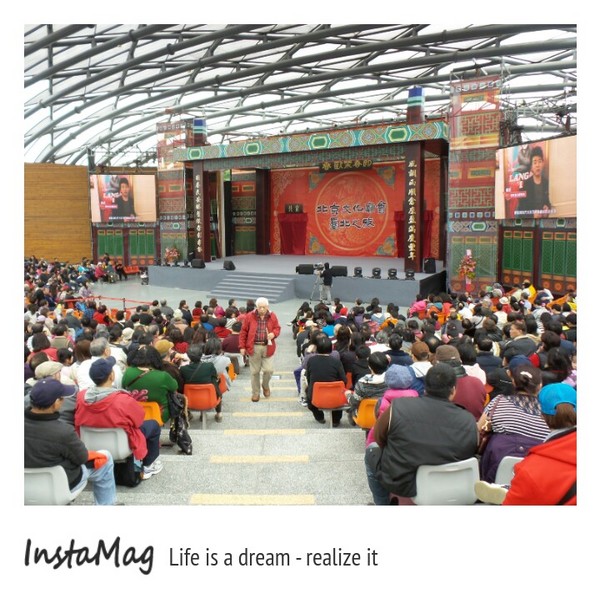 圓山花博公園:2015花博公園台北燈會展期03/15結束