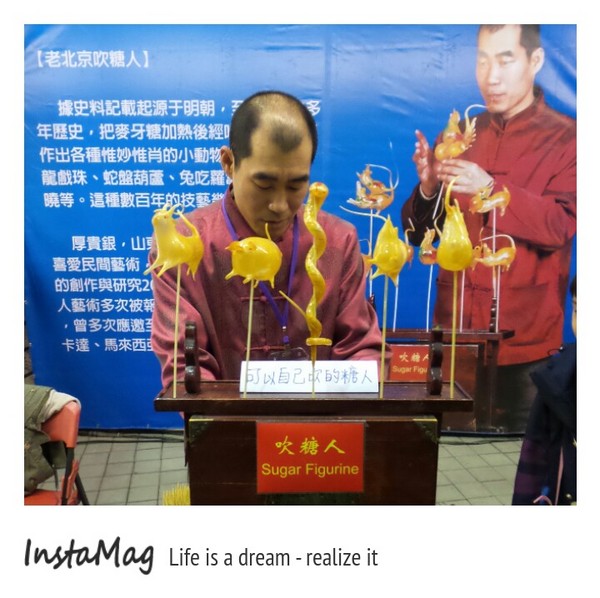 圓山花博公園:2015花博公園台北燈會展期03/15結束