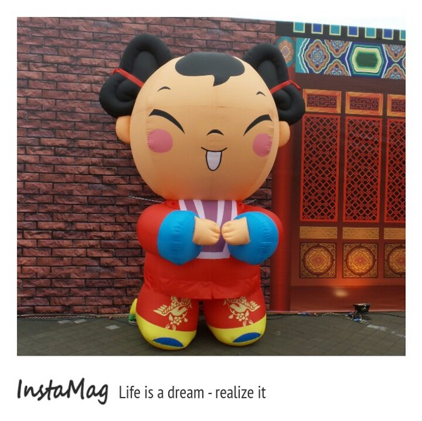 圓山花博公園:2015花博公園台北燈會展期03/15結束