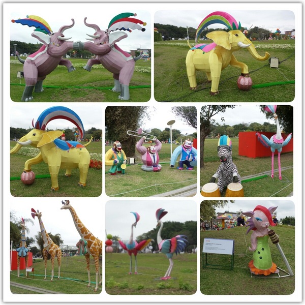 圓山花博公園:2015花博公園台北燈會展期03/15結束