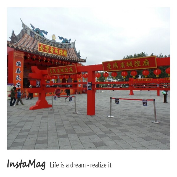 圓山花博公園:2015花博公園台北燈會展期03/15結束