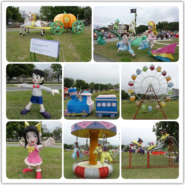 圓山花博公園:2015花博公園台北燈會展期03/15結束