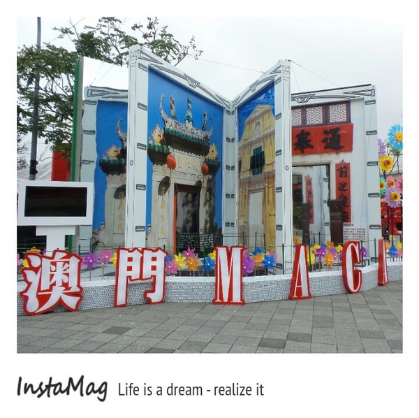 圓山花博公園:2015花博公園台北燈會展期03/15結束