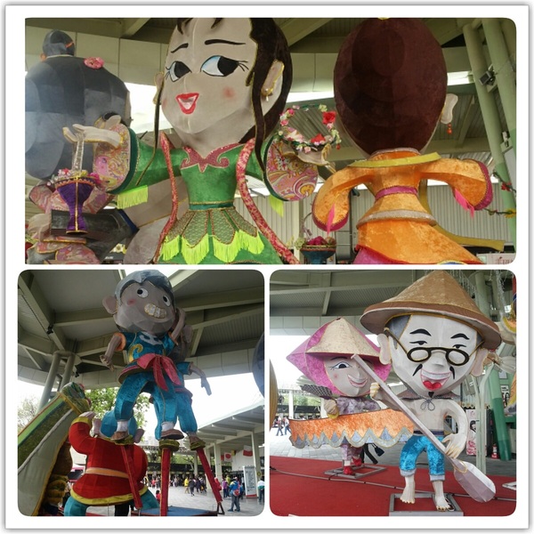 圓山花博公園:2015花博公園台北燈會展期03/15結束