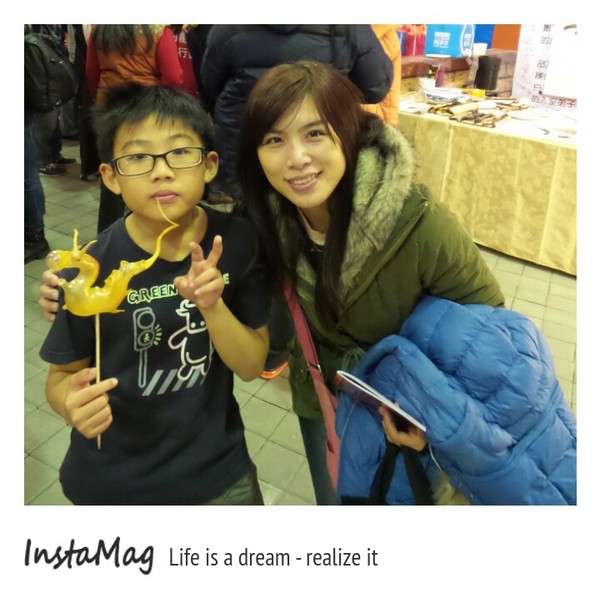 圓山花博公園:2015花博公園台北燈會展期03/15結束