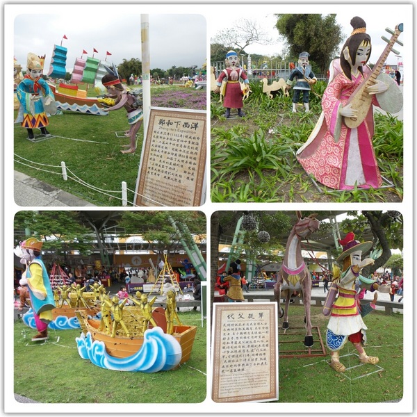 圓山花博公園:2015花博公園台北燈會展期03/15結束