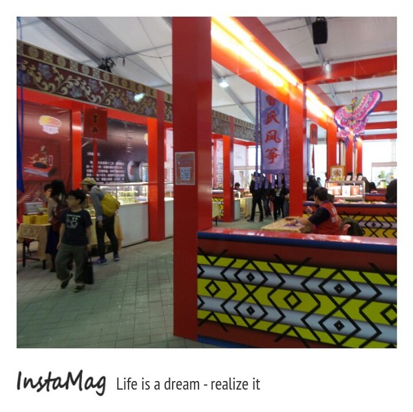 圓山花博公園:2015花博公園台北燈會展期03/15結束