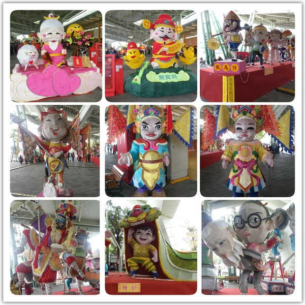 圓山花博公園:2015花博公園台北燈會展期03/15結束