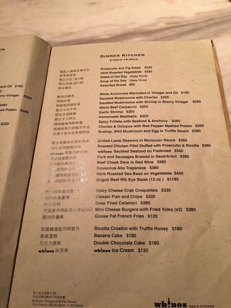 MENU (2).jpg