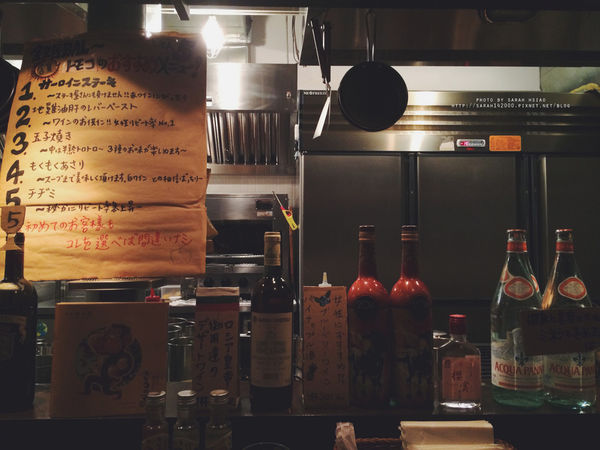 1408292457.319863.IMG_4825