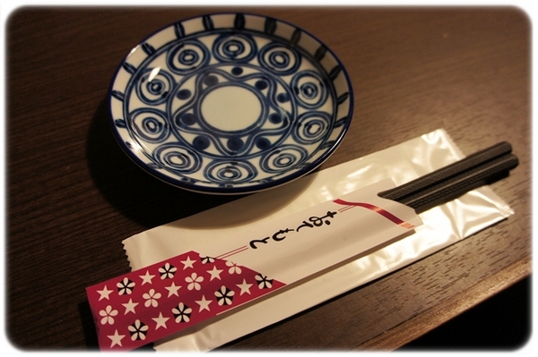 鐵板Bal 鐵匠：[日式] 來點不一樣的~ ★鐵板Bal鐵匠★歡度耶誕~❤