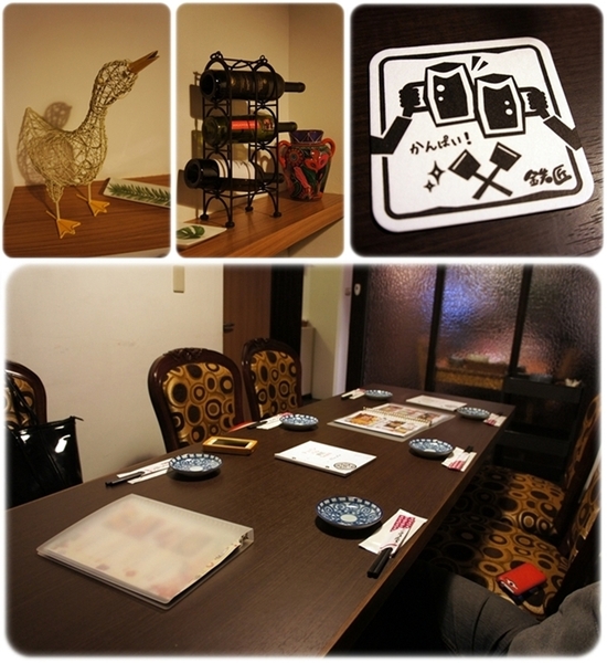 鐵板Bal 鐵匠：[日式] 來點不一樣的~ ★鐵板Bal鐵匠★歡度耶誕~❤